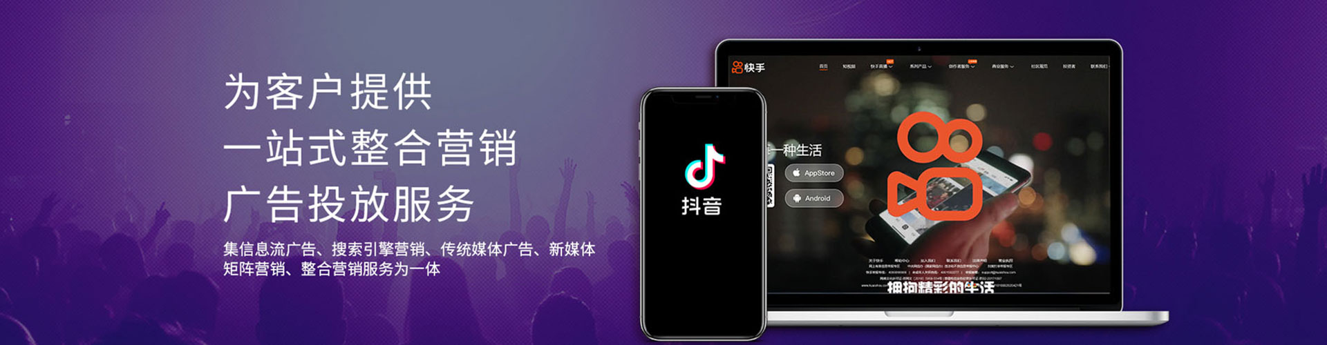 会理百度推广返点